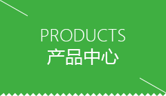 乌兰察布市洗碗机厂家哪家好
